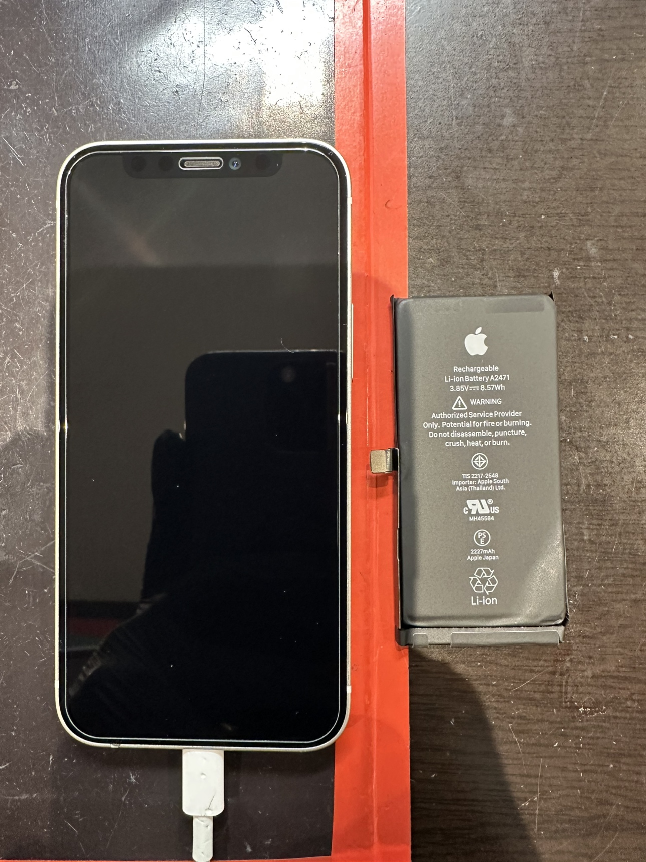 4年使用でバッテリー限界…iPhone12 mini バッテリー交換修理！【湯沢市からのご来店】