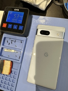 画面側を温める