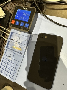 画面側を温める