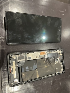 慎重に・・・画面開け