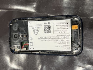 背面パネル取り外し