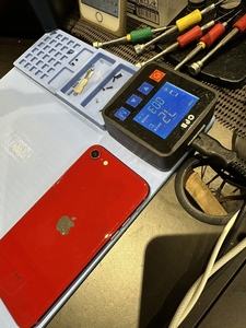 画面側を温める