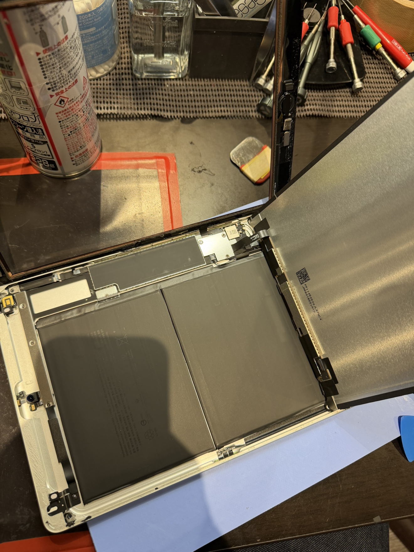 業務用iPadが突然ブラックアウト｜iPad（第9世代）液晶交換修理【能代市からのご来店】