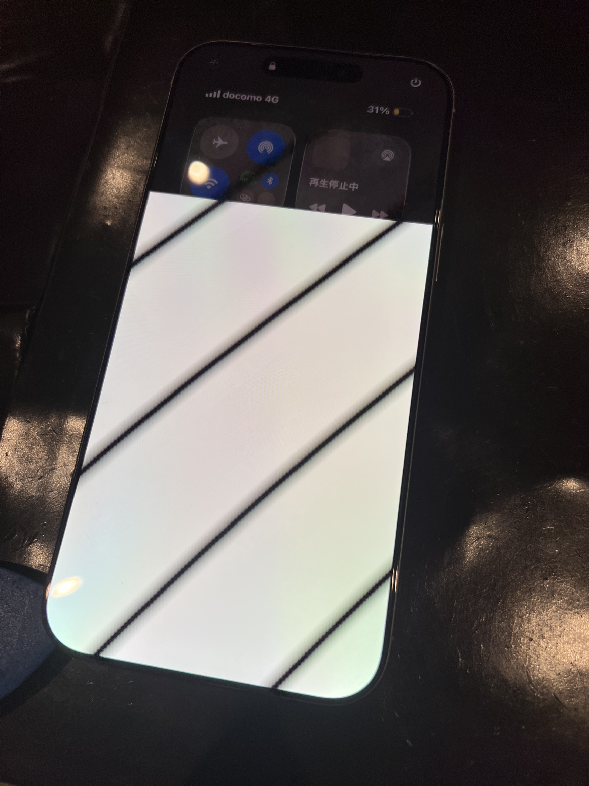 割れてないのに真っ白！？保護ガラス無傷でもアウト😱iPhone16 Pro Max 画面交換【秋田県由利本荘市からのご来店】