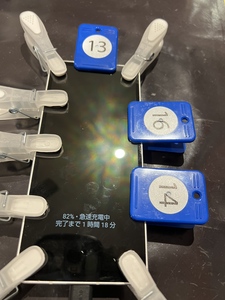 バッテリー交換完了