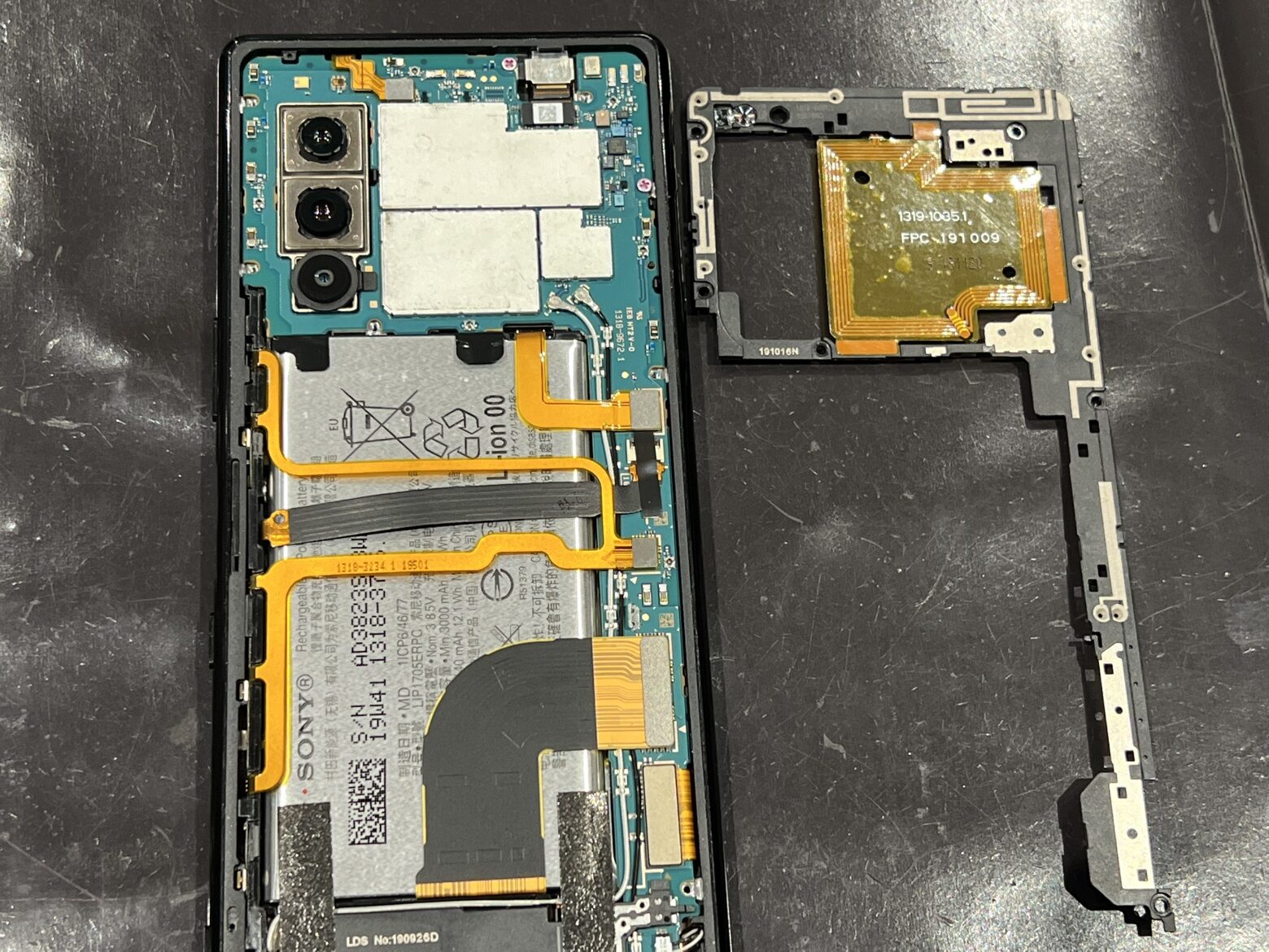 充電の減りが早い…Xperia5はバッテリー交換で復活します【秋田県能代市からのご来店】