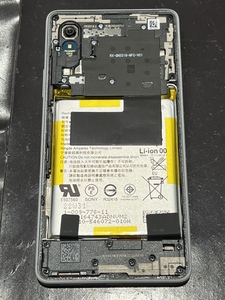 上部基板カバーのネジを外します