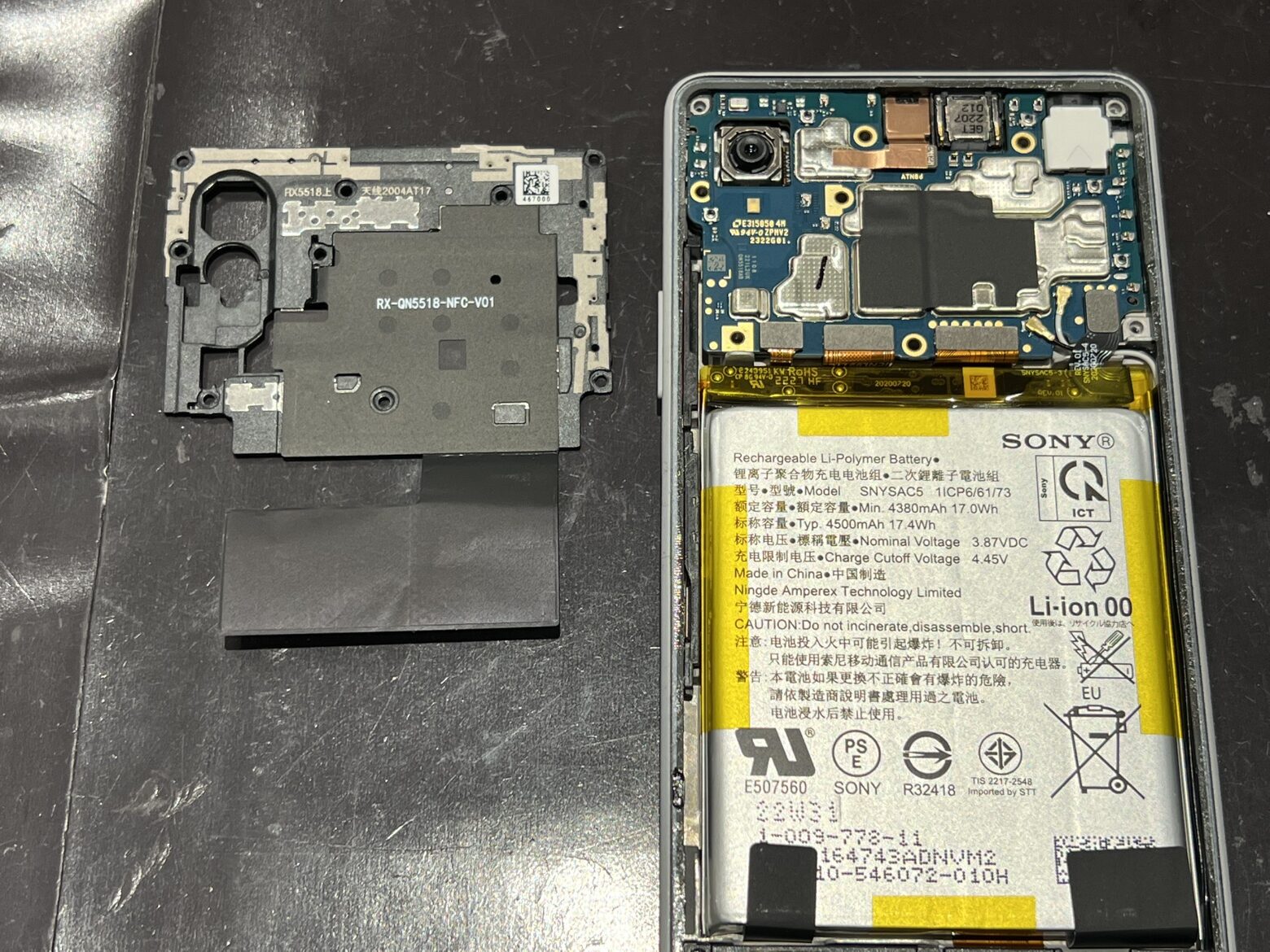 🔋電池が半日しか持たない！？Xperia 5 IIIバッテリー交換で一日中安心😆【秋田県湯沢市からのご来店】