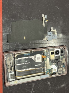 2.金属のシールドを外していきます