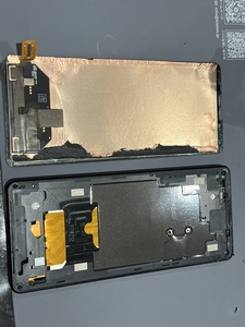 5.線の入った画面を剥がしていきます。